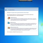 Screenshot #5 - Windows 7 Service Pack 1 Professional Ru x64 with KB5006743 Ноябрь 2021