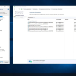 Screenshot #4 - Windows 10 LTSC x64 1809 [17763.4377] by Revision