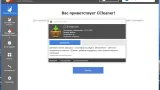 Screenshot #2 - CCleaner 6.19.10858 Free-Professional-Business-Technician Edition Repack + Portable by Dodakaedr