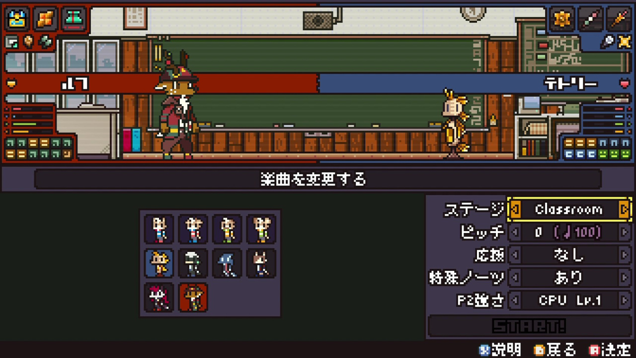 Screenshot #5 - Cento