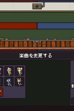 Screenshot #5 - Cento