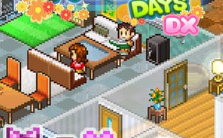 Dream House Days DX