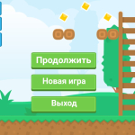 Screenshot #2 - VIKTORY 1.6.6