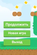 Screenshot #2 - VIKTORY 1.6.6