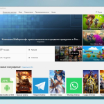 Screenshot #3 - Windows 11 21H2 x64 Rus by OneSmiLe [22000.613]