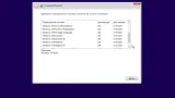 Screenshot #3 - Windows 10, Version 21H2 with Update AIO (x86-x64) by adguard