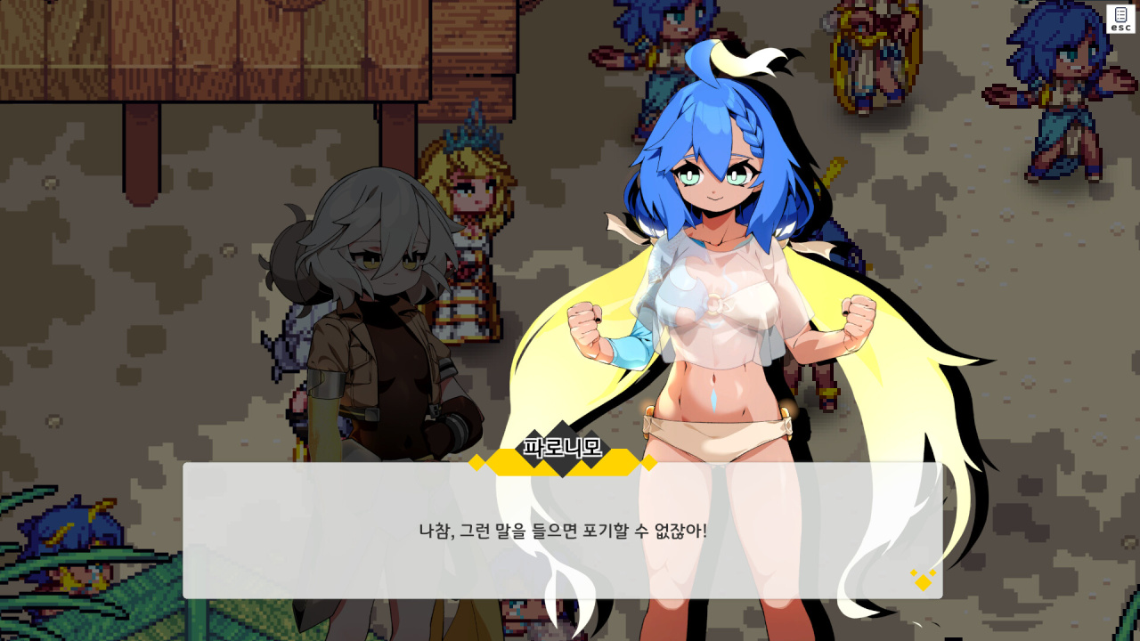 Screenshot #5 - SignaNota