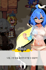 Screenshot #5 - SignaNota