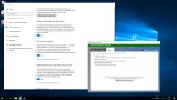 Screenshot #5 - Windows 10 Enterprise 2016 LTSB Full Апрель 2025