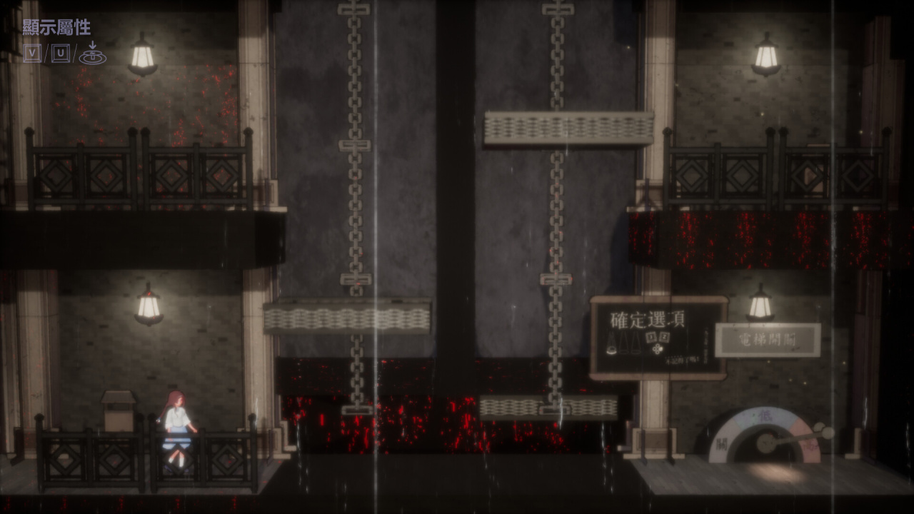 Screenshot #5 - Marquee Candle