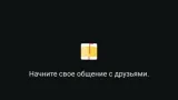 Screenshot #2 - ПРОСТО БУМАГА 1.0.6