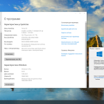 Screenshot #2 - Windows 10 Pro by OneSmiLe 22H2 build 19045.5965
