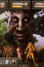 Screenshot #10 - Ancient Russian Life Simulator