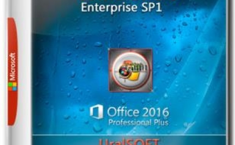 Windows 7 Enterprise x86/x64 & Office 2016 (Uralsoft)
