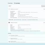 Screenshot #1 - Windows 11 22H2 x64 Rus by OneSmiLe [25252.1000]
