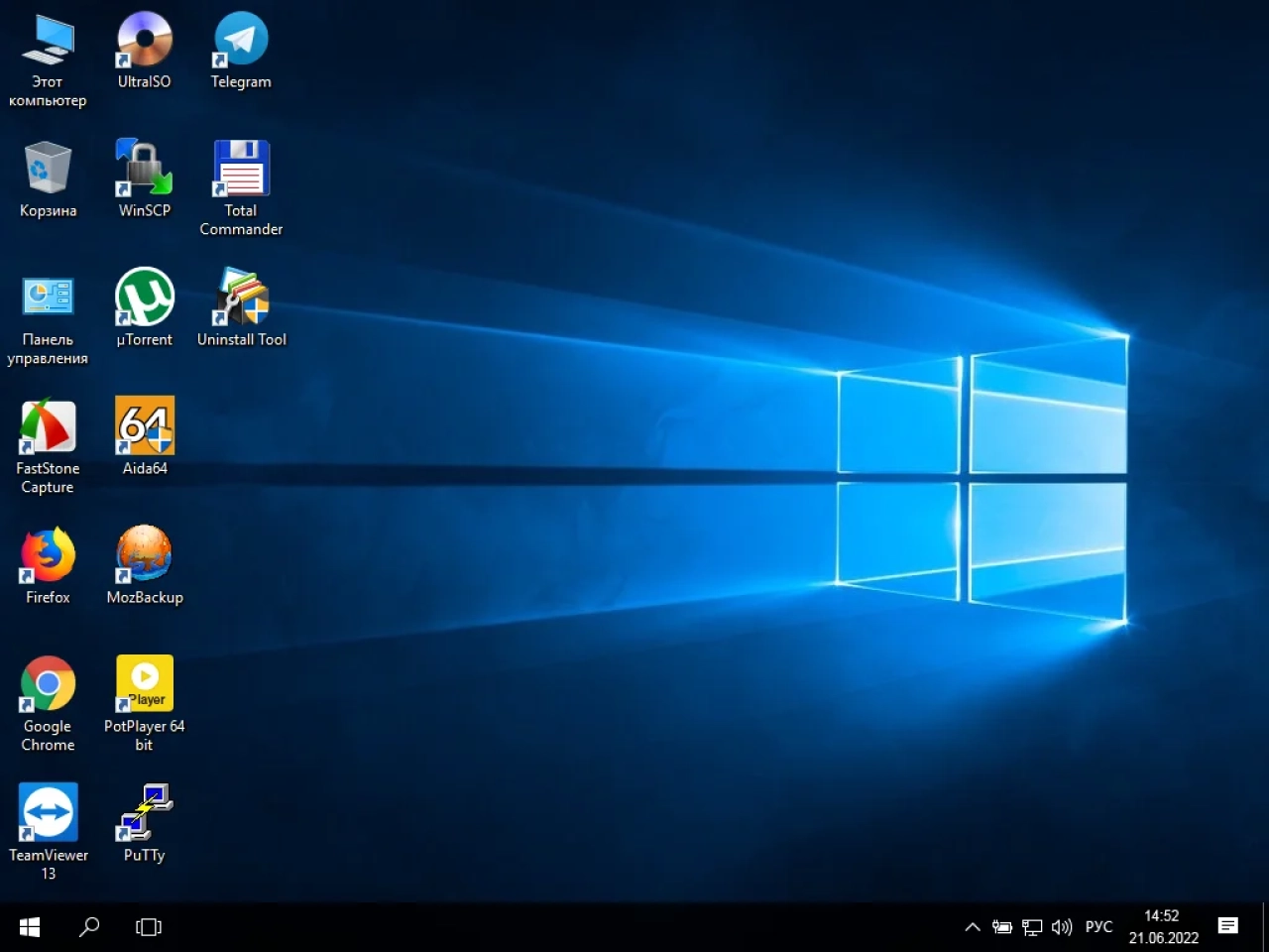 Screenshot #3 - Zver Windows 10 21H2 Enterprise LTSC v.2022.6 x64