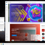 Screenshot #8 - Windows 11 IoT LTSC 25H2 RU 26200.7019 by Revision