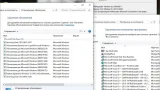 Screenshot #6 - Windows 10 22H2 Build 19044_19045.5608 by Surasoft