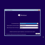 Screenshot #1 - Windows 10 Pro OEM 3in1 21H2.19044.1706 MAY 2022 by Generation2