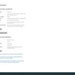 Screenshot #4 - Windows 10 Pro/Ent LTSC Русская by OneSmiLe 22H2 build 19045.5247