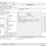 Screenshot #3 - FileZilla Pro v3.67.1