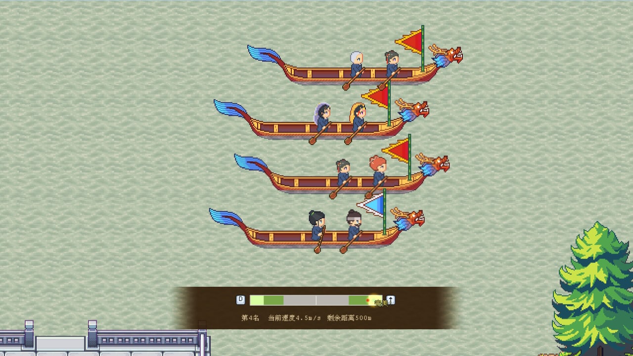 Screenshot #12 - River Town Factory