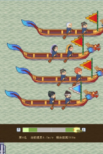 Screenshot #12 - River Town Factory