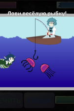 Screenshot #8 - Gensokyo Odyssey