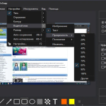 Screenshot #2 - WinSnap 6.0.6 RePack (& Portable) by elchupacabra