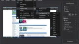 Screenshot #2 - WinSnap 6.0.6 RePack (& Portable) by elchupacabra