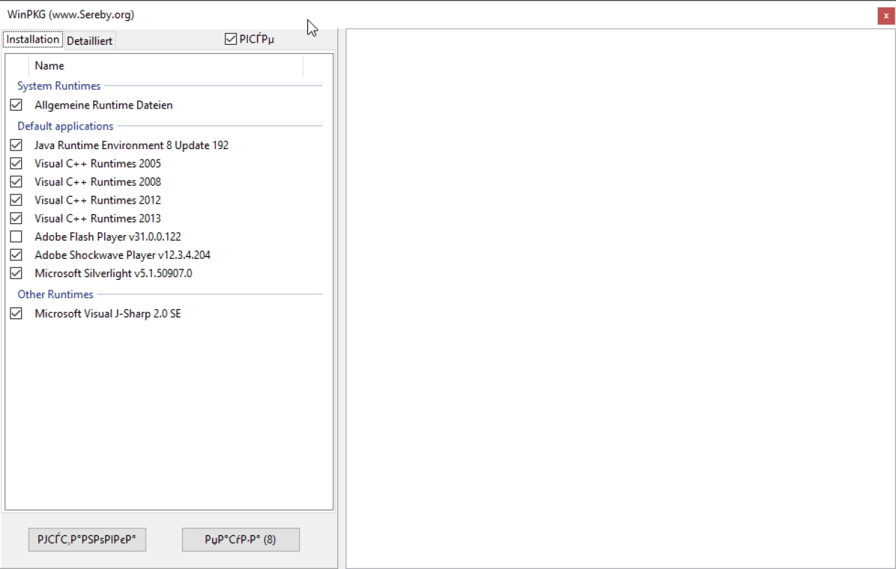 Screenshot #1 - All in One Runtimes v2.5.0