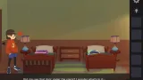Screenshot #7 - ESCAPE LOGAN ESTATE 2.12