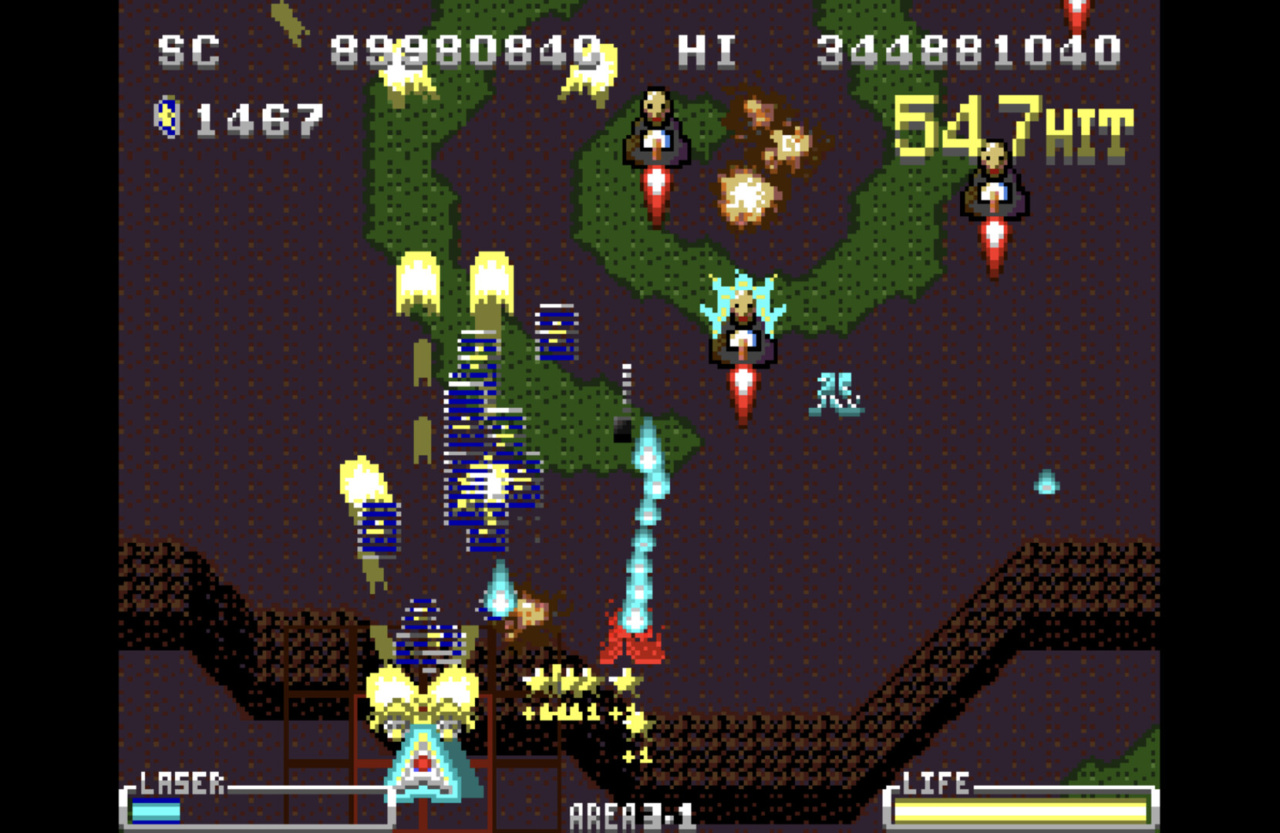 Screenshot #9 - Battle AirForce