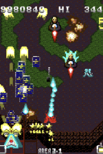 Screenshot #9 - Battle AirForce