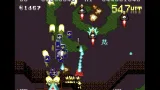 Screenshot #9 - Battle AirForce