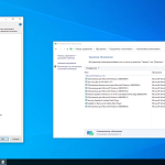 Screenshot #8 - Windows 10, Version 21H2 with Update [19044.1466] AIO 64in2 (x86-x64) by adguard