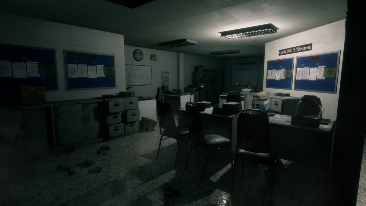 Screenshot #4 - Home Sweet Home