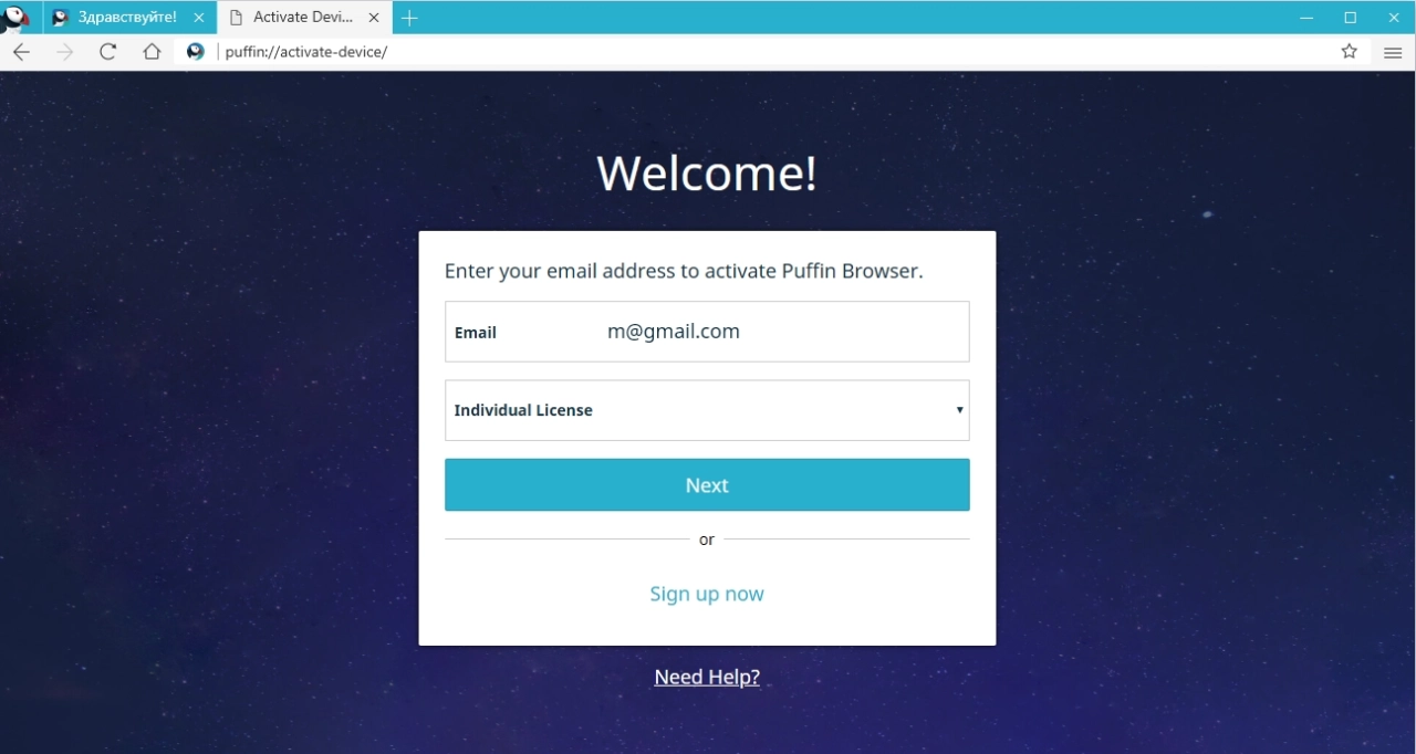Screenshot #2 - Puffin Browser