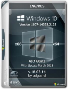 Windows 10 Version 1607 (14393.2125) x86-x64 AIO