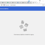 Screenshot #4 - Браузер Спутник