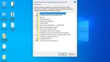 Screenshot #23 - Windows 10 Pro x64 Lite 22H2 build 19045.2251 by Zosma
