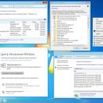 Screenshot #12 - Windows® 10 Professional VL x86-x64 22H2 RU by OVGorskiy 02.2023