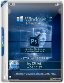 Windows 10 Enterprise 1709 build 16299.98 IZUAL v.06.12.17
