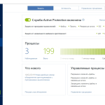 Screenshot #7 - Acronis True Image 41393 + Repack + 41517 Bootable ISO