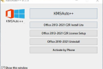 Screenshot #1 - Активатор KMSAuto++ 1.8.7 для Windows 11,7