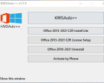 Screenshot #1 - Активатор KMSAuto++ 1.8.7 для Windows 11,7