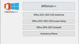 Screenshot #1 - Активатор KMSAuto++ 1.8.7 для Windows 11,7