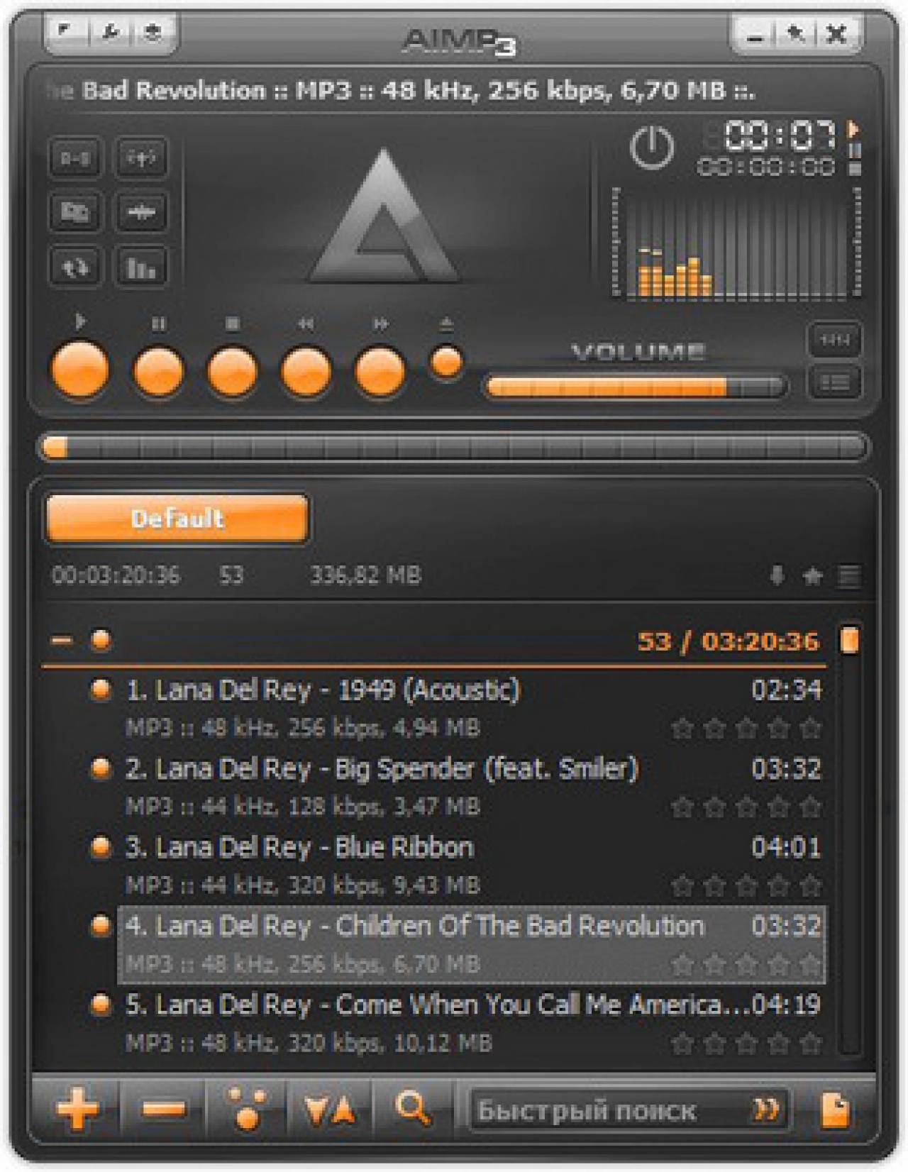 Screenshot #1 - AIMP