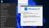 Screenshot #18 - Windows 11 Dev Build 22000.100 (23.07.2021) x64