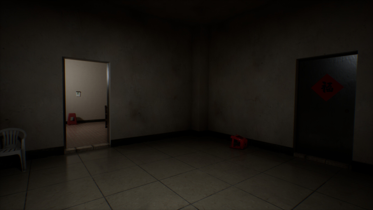 Screenshot #2 - Haunting Record: Sins of Lust